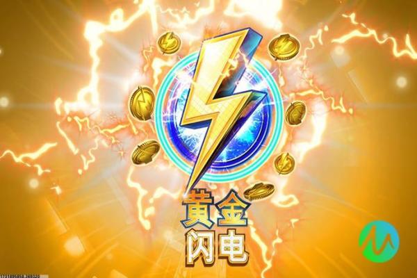 原神魔水材料的获取及用途攻略